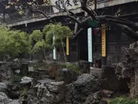 Yanwujia Youth Hostel Hotels near Yangzhou Ancient Grand Canal
