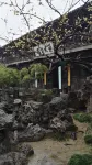 Yanwujia Youth Hostel