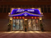 Nanbu Aegean Cultural Theme Hotel