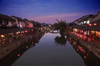 tangfu Boutique Hostel Hotel a Jiashan