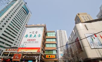 Super 8 Hotel (Hefei Suzhou Road, Provincial Hospital)