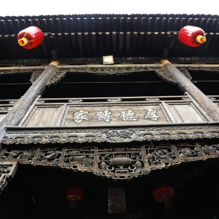 Lao Cheng Gen Hostel