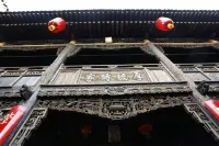 Lao Cheng Gen Hostel