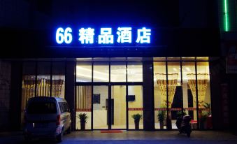 Guanyang 66 Boutique Hotel