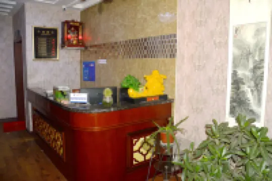 Jingzhou Fanghui Express Homestay