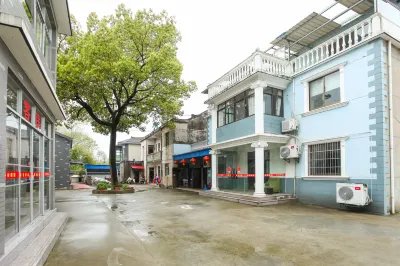 Tianmu Lake Tourist Resort Rural Farm