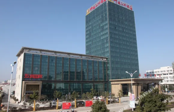 舒城帥旺五洲大酒店