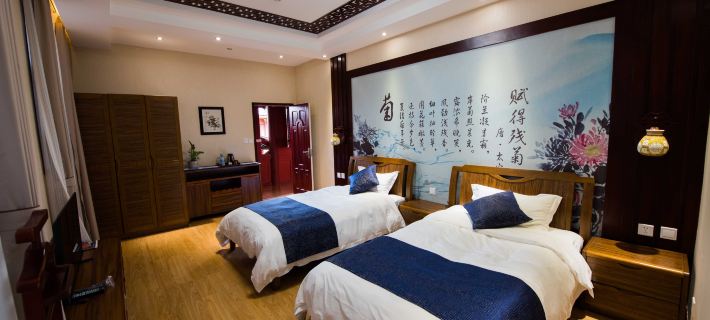 XSKZYXY Hotels in Tonghai County
