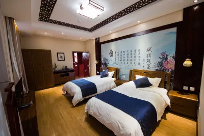 XSKZYXY Hotel in zona Tonghai Confucian Temple