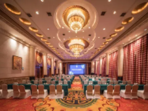 Jiucheng Hotel Hotels in Luzhou