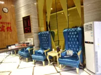Fuchuan Jiahe Hotel