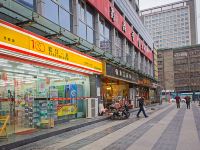 逗号酒店公寓(成都春熙路店) - 酒店外部