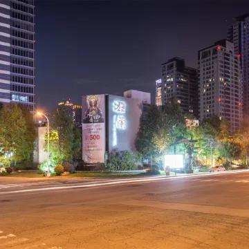 Mulan Boutique Hotel -Taichung Branch