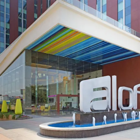 Aloft Bengaluru Outer Ring Road Отели рядом с достопримечательностью «Технопарк «Престиж»»