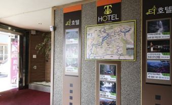 T Hotel (Chuncheon Branch) Chuncheon