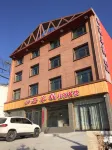 Ningwu Sihai Inn