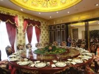 甘孜天合藏文化国际酒店 - 中式餐厅