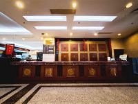 重庆汉马酒店 - 公共区域