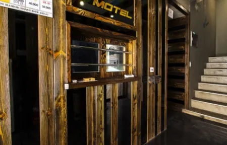 Busan Jangjeon-Dong Oops Отели рядом с достопримечательностью «Пусанский университет иностранных языков»