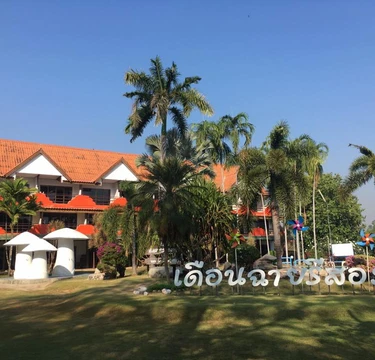 รูปภาพของเดือนฉายรีสอร์ท DuenShine Resort