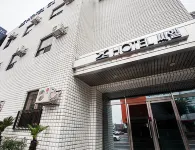 씨엘 호텔 제주항여객선터미널 주변 호텔