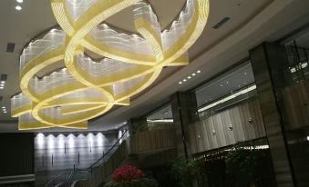 Huichang International Hotel