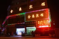Jinhao Hotel