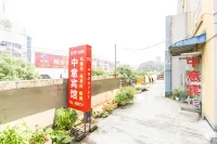 Ningguo Zhongyi Hotel - صديق للحيوانات الاليفة