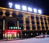 Zhangbei No.7 Hotel Hotels near Sumeng Martyrs' Cemetery