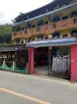Fanjing Farmhouse