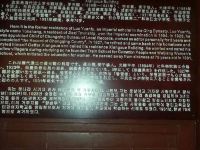 街子古镇老公馆特色民宿 - 其他