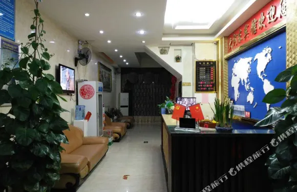 鐘山大河東賓館