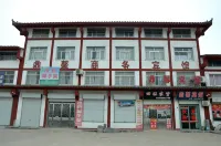 Linyi Dingxin Hotel Hotels in der Nähe von Shuhegudao Sceneic Area