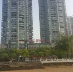 Jiayu Sky City Theme Hotel