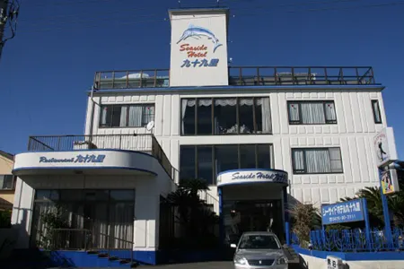 Seaside Hotel Kujukuri Отели рядом с достопримечательностью «Сирахата»