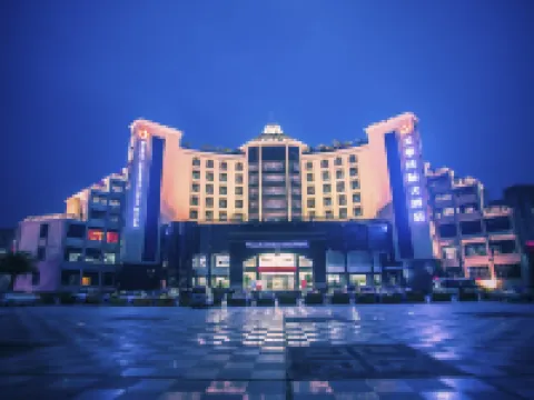 Wuhua International Hotel Hotel di Wuhua