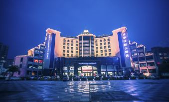 Wuhua International Hotel