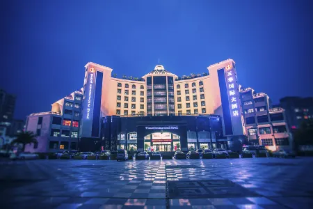 Wuhua International Hotel Отели в г. Ухуа