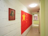莱阳后街主题宾馆 - 公共区域
