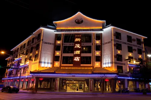 Xinmao Hotel - parcheggio