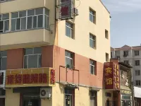 hongtubinguan Hotels in Togtoh County