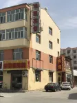 hongtubinguan Hotels in Togtoh County