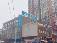 汉庭酒店(北京六里桥店) - 酒店外部
