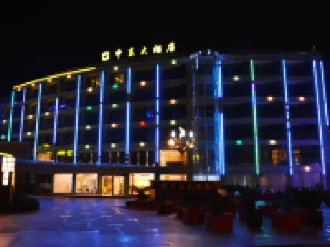Shendong Hotel Hotels in Daishan