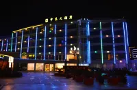 Shendong Hotel Các khách sạn gần Dashunmiao Houdun Relic Site
