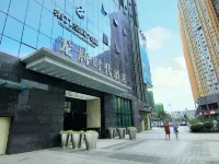 longtengshidaijiudian Hotels near Dong'anhu Park