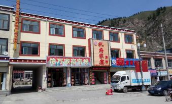 Tianzhu Plateau Auspicious Sign Hotel