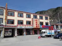 Tianzhu Plateau Auspicious Sign Hotel Hotel in zona Tiantangsi