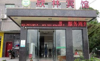 Xinlin Hotel