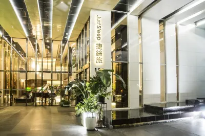 Just Sleep Kaohsiung Zhongzheng Hotels in Lingya District